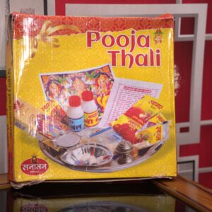 Pooja Thali