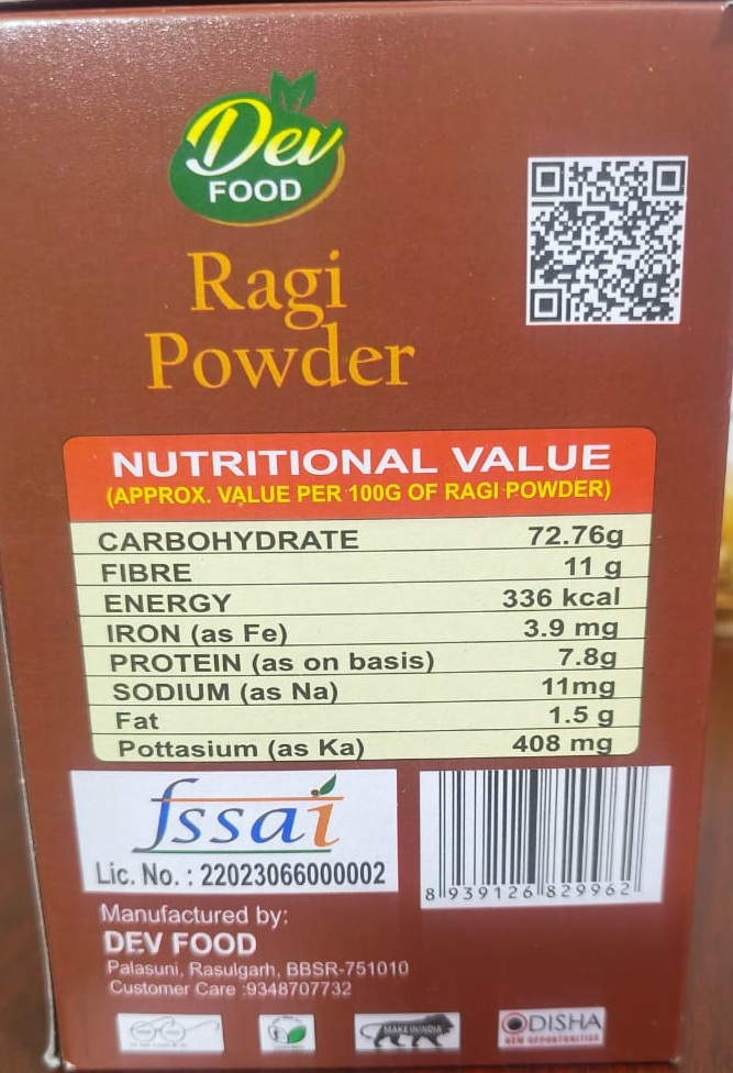 Ragi Powder - Image 3