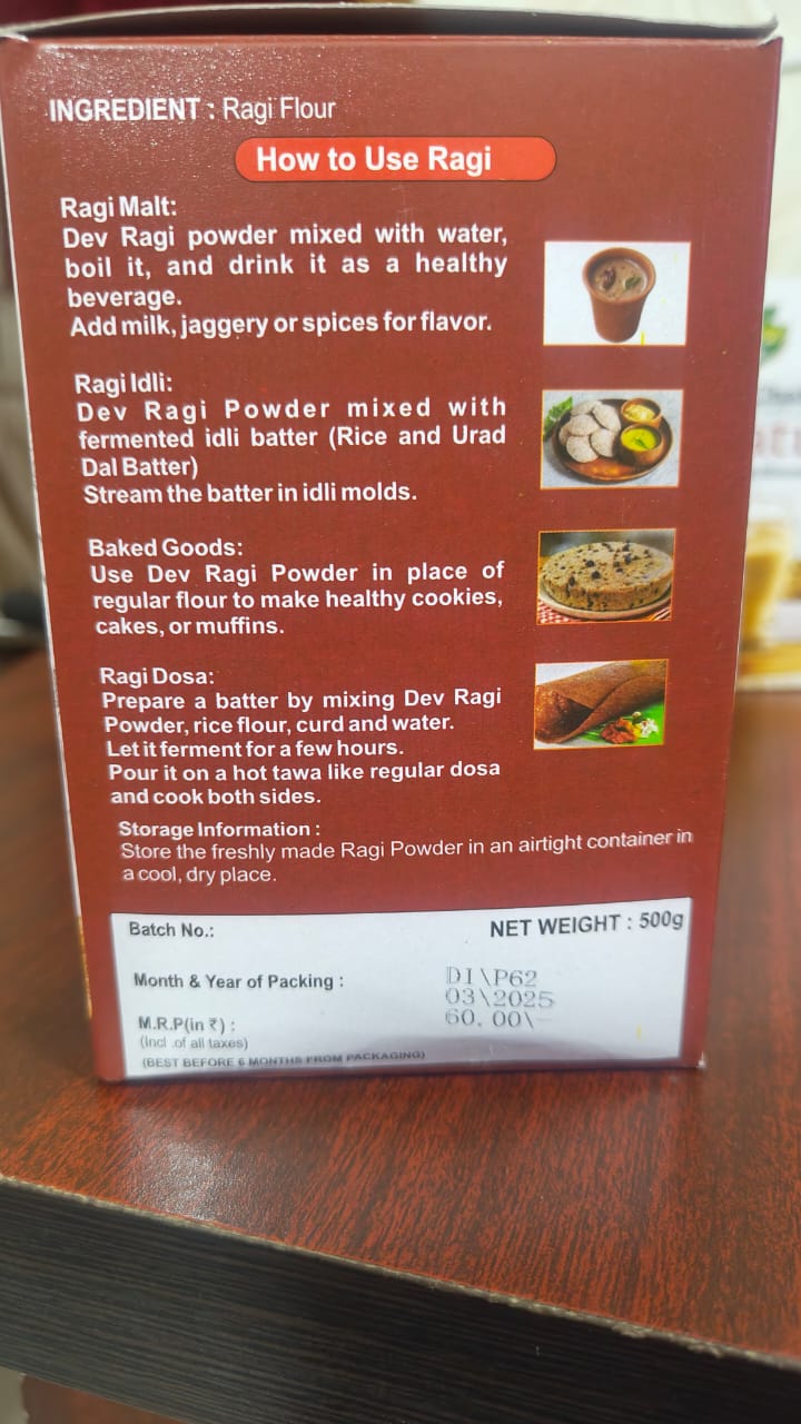 Ragi Powder - Image 2